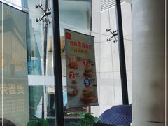 露天位-麦当劳(展览路店)