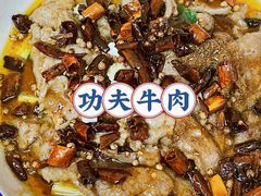 -乐友川味家常菜馆
