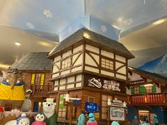 -长沙湘江冰雪世界