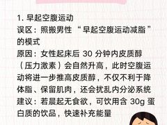 -金光华广场