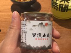 -雾漫川城重庆火锅(上和商业广场店)