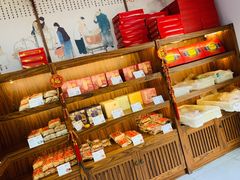 面包甜点陈列柜-祥禾饽饽铺·中式糕点(天津河东美福园店)