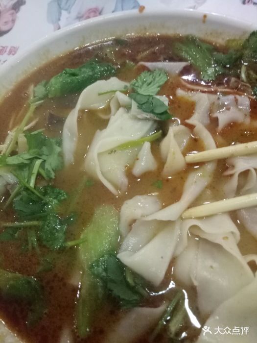 杨国福麻辣烫烩面图片 - 第1张