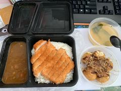 -和蕴日本料理
