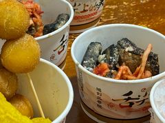 -李字号臭豆腐(总店)