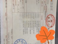 -上海市徐汇区口腔医院