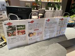 -Sips&Lick茶兰咖啡(五道口店)