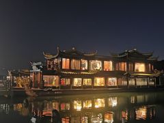 -茗醉园茶楼