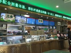-护国寺小吃店(阜成门桥店)
