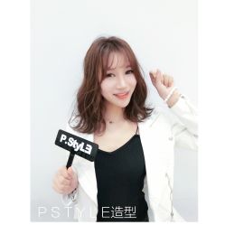 -P.STYLE派斯造型
