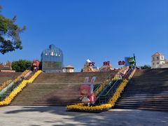 -深圳欢乐谷