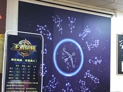 -张弛射箭馆