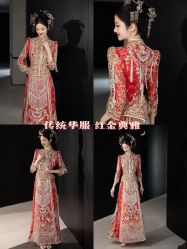 -天使嫁衣婚纱馆