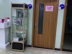 -茂菊口腔连锁(浦东南路店)