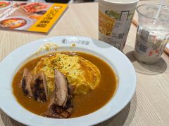 -CoCo壱番屋(久光百货店)