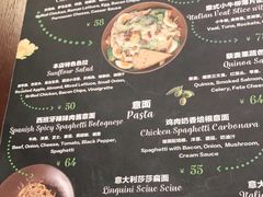 -Sunflour(来福士店)