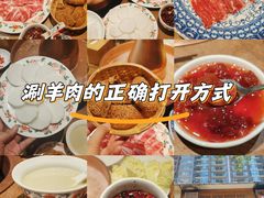 -北京老门框爆肚涮肉馆(凤城六路店)