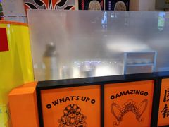 -围炉三国锅盔(嘉华港湾店)