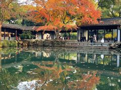 -惠山古镇·寄畅园