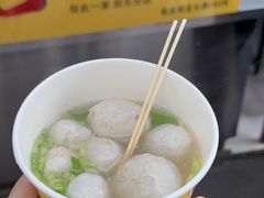 -龙头鱼丸店 只此一家只卖手工鲨鱼丸