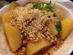 霸道小土豆-一岚一山(角门总店)