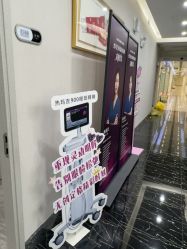 -上海首尔丽格医疗美容医院