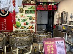 -赵记粽子(司前街店)