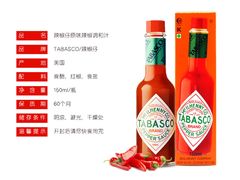 -大家乐(惠州华贸店)