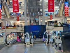 -红星美凯龙北京至尊MALL(东四环中路店)