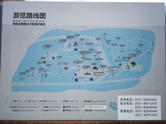 -四门塔风景区