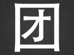 Africafe（非洲咖啡）-Africafe(非洲咖啡)