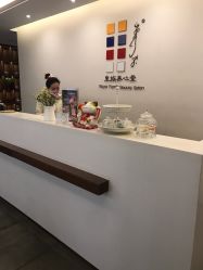 -皇族养心堂·净痘·修敏·御颜