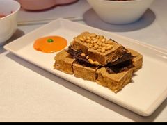 -桂满陇·海市蜃楼·黑金(国金店)