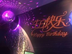 -纯K(打浦桥店)