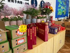 猕猴桃-贵凤凰贵州米粉(五道口店)