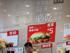 -麦当劳(呼市新华东街店)