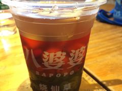 -八婆婆烧仙草(曾厝垵店)