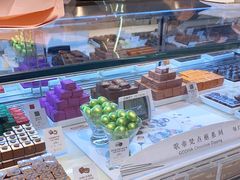 -GODIVA(国际金融中心店)