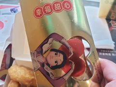 -麦当劳(乳山路店)