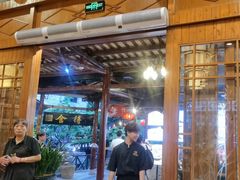 -猪肉婆私房菜(容桂总店)