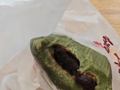 -五芳斋(中山大道总店)