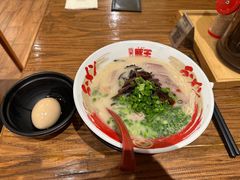 -豚王拉面(澳门银河店)