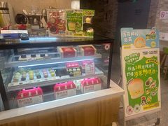-西树泡芙(静安大悦城店)