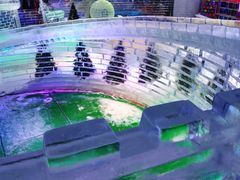 -宁波冰雪大世界(北仑区)
