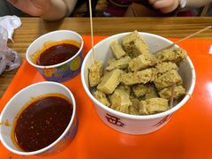 -王记西鎮电烤肉(汶上路店)