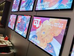 -宏姐串串香(征仪路店)