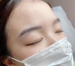 -本小姐美学·半永久纹眉野生眉