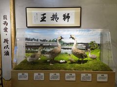 -日日香卤鹅饭店·澄海狮头鹅(澄海店)