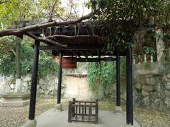 -湖南省立第一师范学校旧址