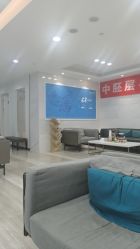 -雍禾植发全国连锁